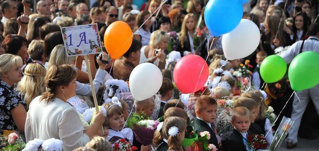 Подписан указ о единовременной выплате 10 тыс. рублей на школьников