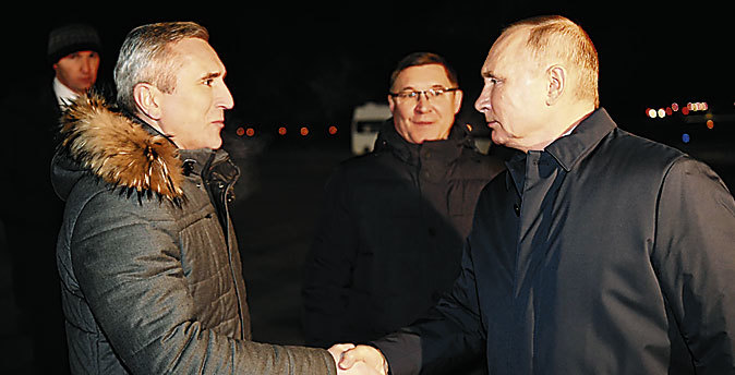 Визит Путина в Тобольск