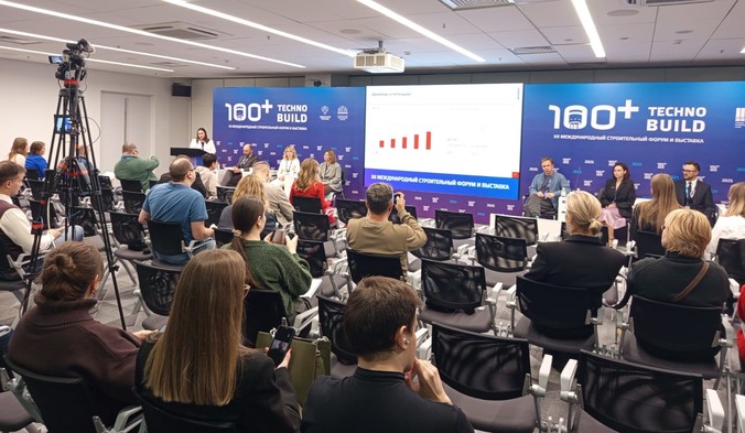 В Екатеринбурге названы лидеры развития социальной инфраструктуры России