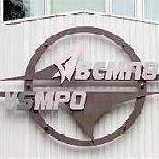 Рособоронэкспорт завершил покупку «ВСМПО-Ависма»