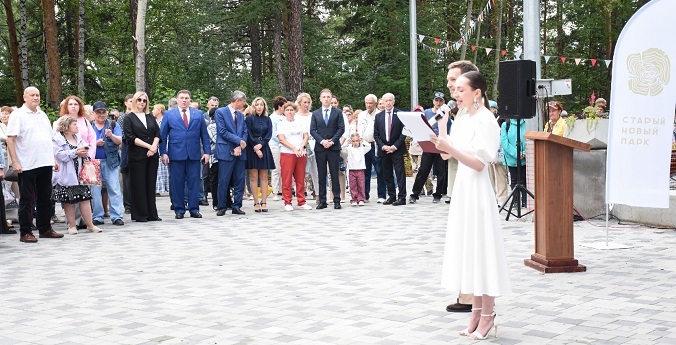При поддержке Топливного дивизиона «Росатома» в Новоуральске появился современный городской парк