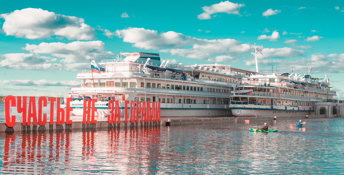 Промышленность Пермского края за три квартала: добыча выросла, обработка сократилась