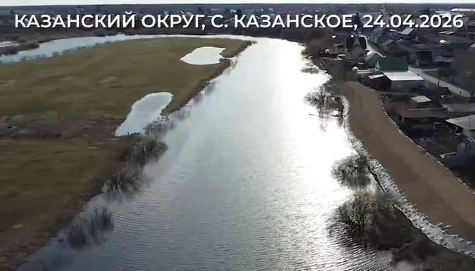 Паводок-2026: воды заметно меньше