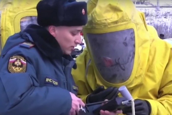 Источник радиации в центре Челябинска обезврежен