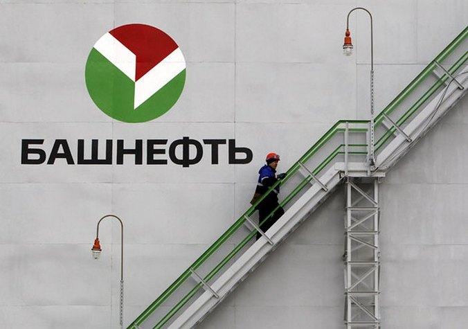 Башнефть разместила облигации на 5 млрд рублей Башнефть разместила облигации на 5 млрд рублей