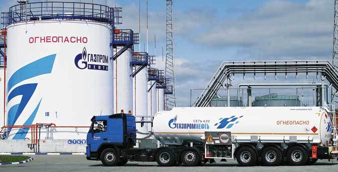 Уральский филиал «Газпромнефть-Региональных продаж» о планах на 2015 год