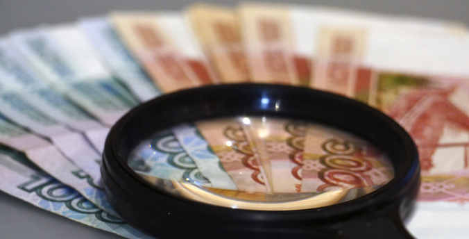 В Свердловской области чаще всего подделывают пятитысячные банкноты