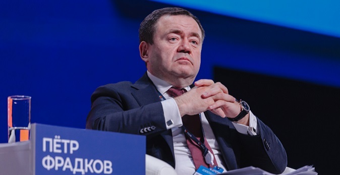 Петр Фрадков: снижение ущерба от кибермошенников на 20% станет переломным моментом в этой борьбе