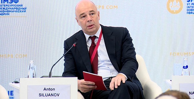 Силуанов: Фонд национального благосостояния откажется от доллара