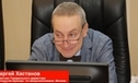Видео: Сергей Хестанов. Ждать ли помощи от государства