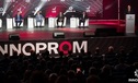 Какие инновации представят участники ИННОПРОМ – 2025, рассказали организаторы