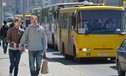 Сервис, позволяющий экономить 10% времени при пользовании общественным транспортом, разрабатывают в Екатеринбурге