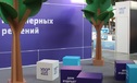 На стыке комфорта и технологий: образ дома будущего представили в Екатеринбурге