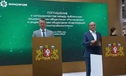 На связи с комфортом: «Атомстройкомплекс» и «Ростелеком» подписали соглашение о цифровизации социальных объектов в Свердловской области
