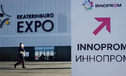 Минпромторг России назвал страну-партнера выставки «Иннопром-2023»