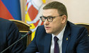 Алексей Текслер о сбалансированности региональных бюджетов и поддержке бизнеса