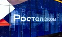 Автозавод «Урал» и «Ростелеком» на Иннопроме договорились внедрять искусственный интеллект в машиностроении