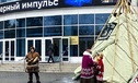 Образ будущего Севера представил АЦ «Эксперт» в Сургутском районе Югры