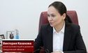 Видео: Виктория Казакова. Поможет ли онлайн-формат сохранить Иннопрому статус коммуникационной площадки?