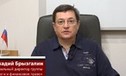 Видео: Аркадий Брызгалин. Почему только налоговые отсрочки не спасут бизнес