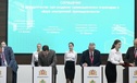 Соглашение о создании в Екатеринбурге технопарка электронной промышленности подписали на Иннопроме