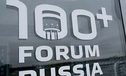 «Дом будущего», цифровизацию, ТИМ-технологии и другие темы обсудят на форуме 100+ TechnoBuild в Екатеринбурге