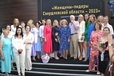 Женщины – лидеры Свердловской области