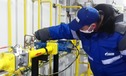 Субсидия на подключение газового оборудования в Тюменской области увеличена с 60 тыс. до 90 тыс. рублей