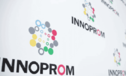 «Иннопром-2020» отменен из-за коронавируса