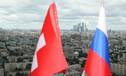 Швейцарские компании проявили интерес к Тюменской области