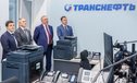 На 7 млрд рублей заключены договоры «Транснефть-Сибирь» и Тюменской области
