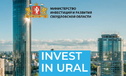 Годовой отчёт о реализации инвестиционной политики в 2019 году