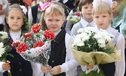 Расходы на сборы ребенка в школу в Екатеринбурге в этом году в среднем составляют 18 300 рублей