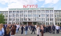 Руководители РЖД и СвЖД  поздравили студентов образовательных учреждений железнодорожного транспорта с Днем знаний