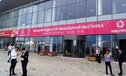Казахстан на Иннопром-2019: республика представит свои предприятия в рамках Национального стенда