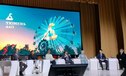 IV Международный форум креативных предпринимателей  «КПД» стартовал Тюмени
