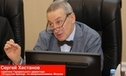 Видео: Сергей Хестанов. Как сохранить сбережения в кризис
