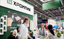Завод «Хромпик» примет участие в выставке «ИННОПРОМ-2025»