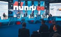 «Пермь ЭКСПО»: обновленный формат для бизнеса и событий