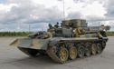 Уралвагонзавод поставил Минобороны РФ партию танков Т-90М и БРЭМ-1М