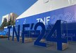 Промышленно-энергетический форум TNF  — главная выставка нефтегазовой промышленности в стране —  стартовал в Тюмени