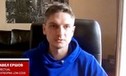 Видео: Павел Ершов. Как пандемия повлияла на технологичный бизнес