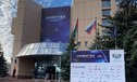 Цифровой форум-выставка «ИНФОТЕХ-2023» открылся в Тюмени