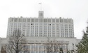 Строительство модульных гостиниц на Урале и других регионах поддержало правительство России
