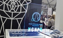 Уникальный компрессор для Газпрома разрабатывает пермское предприятие