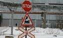Промышленная ипотека будет запущена в России в течение ближайших месяцев