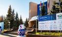 ИНФОТЕХ-2026 стартовал в Тюмени