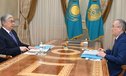 Реформа национальной «антиотмывочной» системы проведена в Казахстане