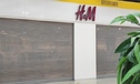 H&M откроет магазины на распродажу