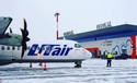 Utair запускает авиасообщение из Тобольска в Екатеринбург на ATR 72